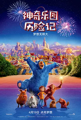 午夜av观看